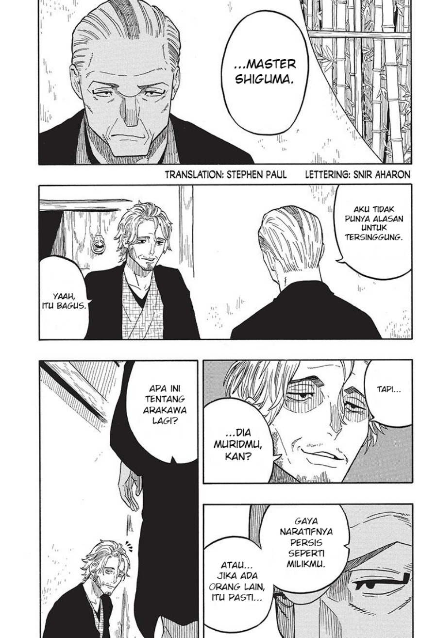 akane-banashi - Chapter: 31