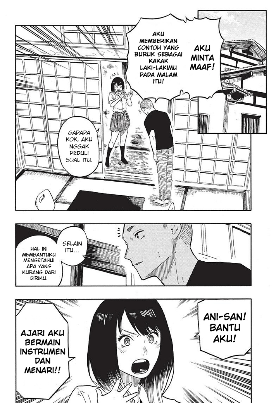 akane-banashi - Chapter: 31