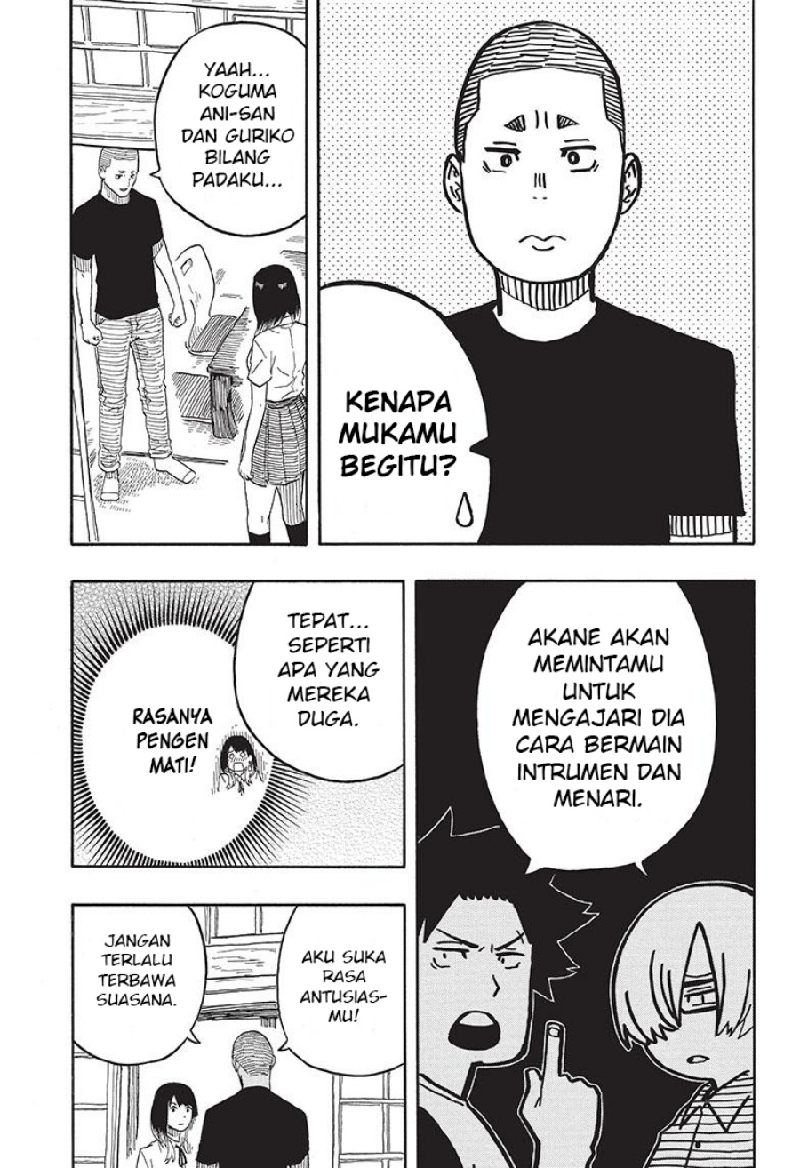 akane-banashi - Chapter: 31