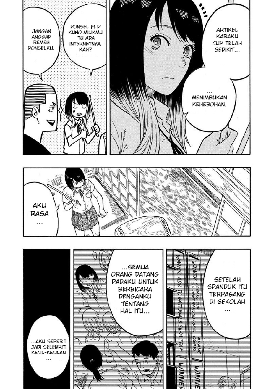 akane-banashi - Chapter: 31