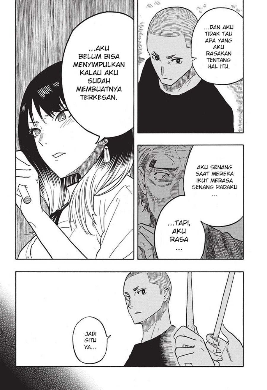 akane-banashi - Chapter: 31