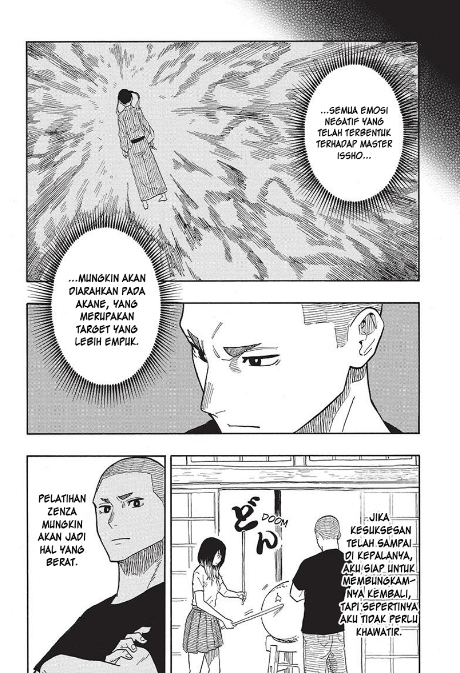 akane-banashi - Chapter: 31