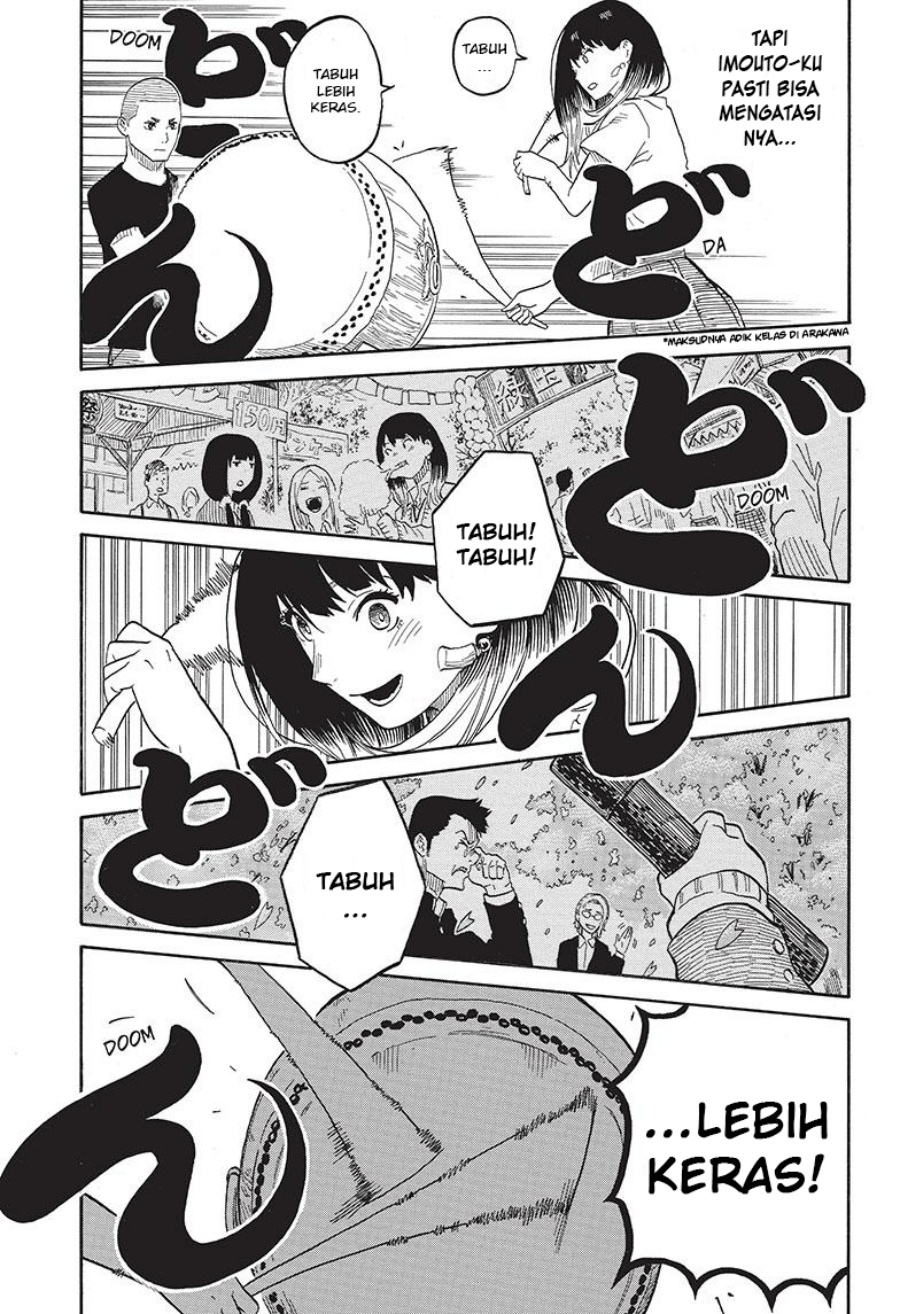 akane-banashi - Chapter: 31