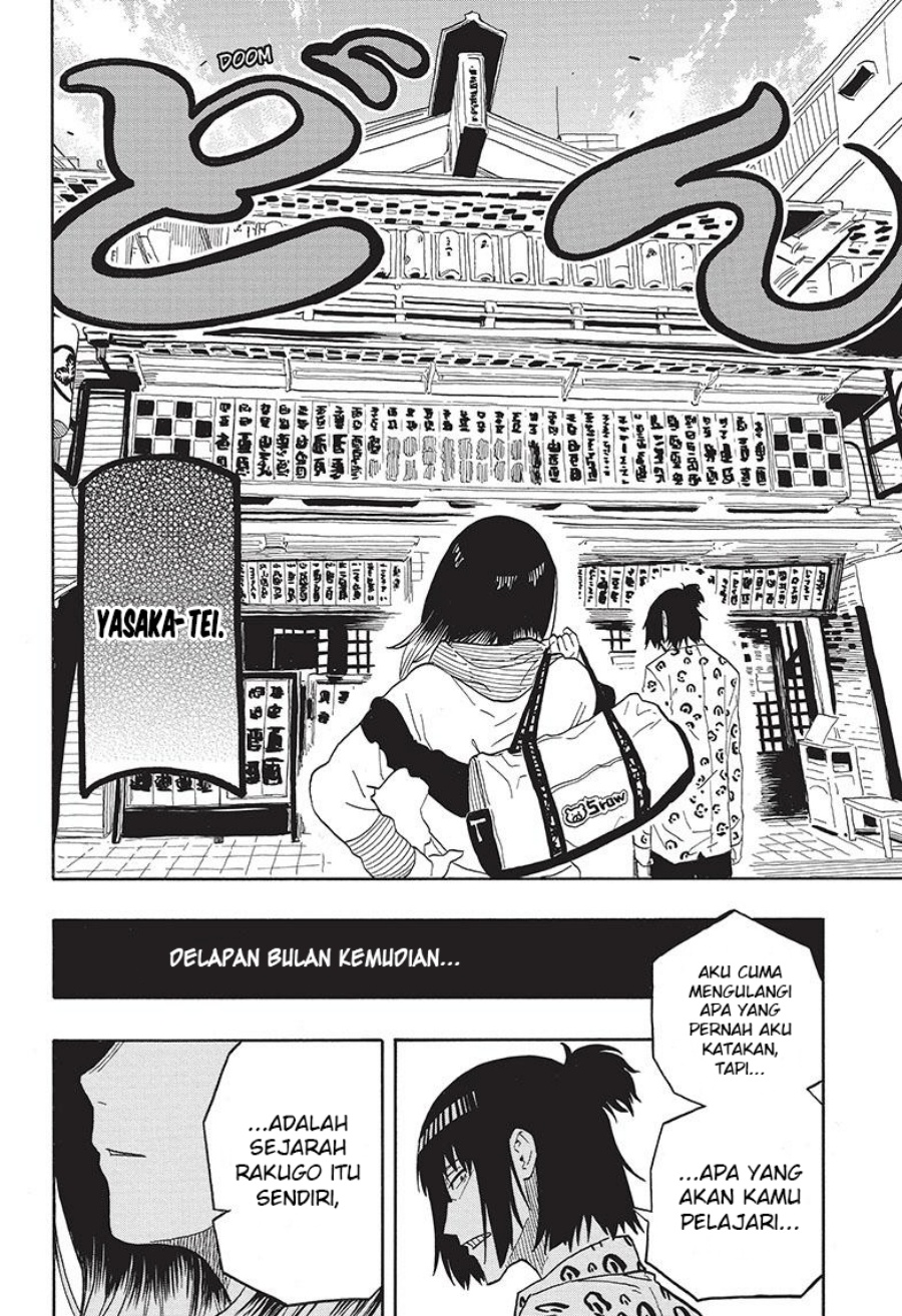 akane-banashi - Chapter: 31