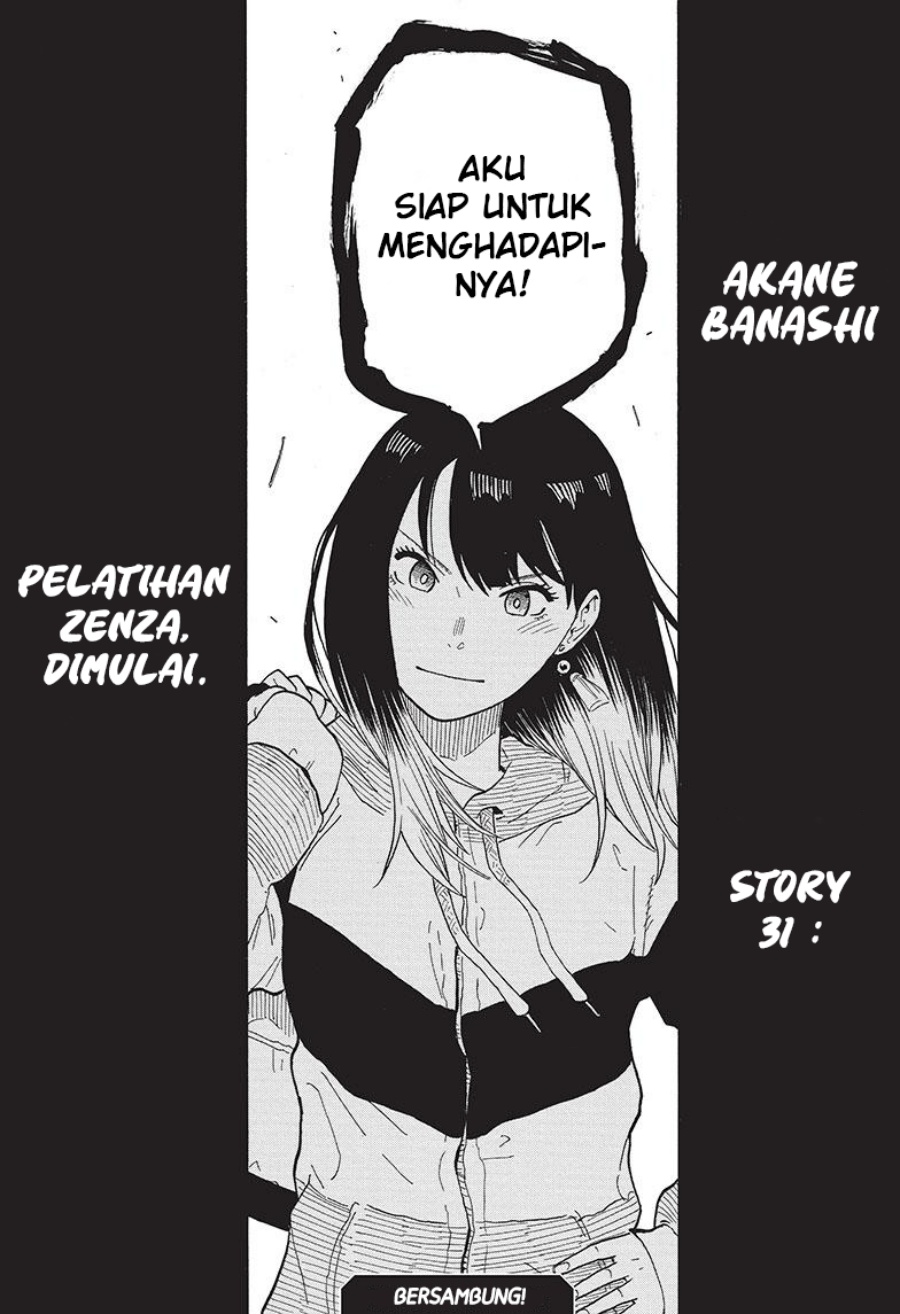 akane-banashi - Chapter: 31
