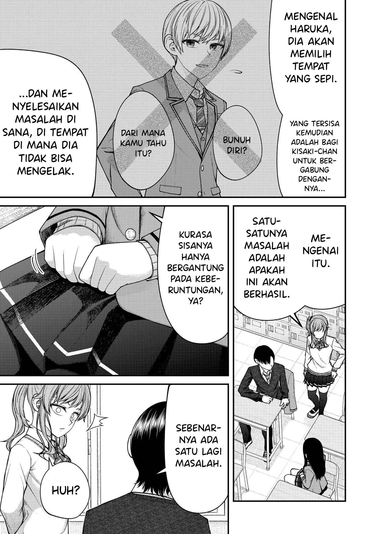 henai-heartbeat - Chapter: 25