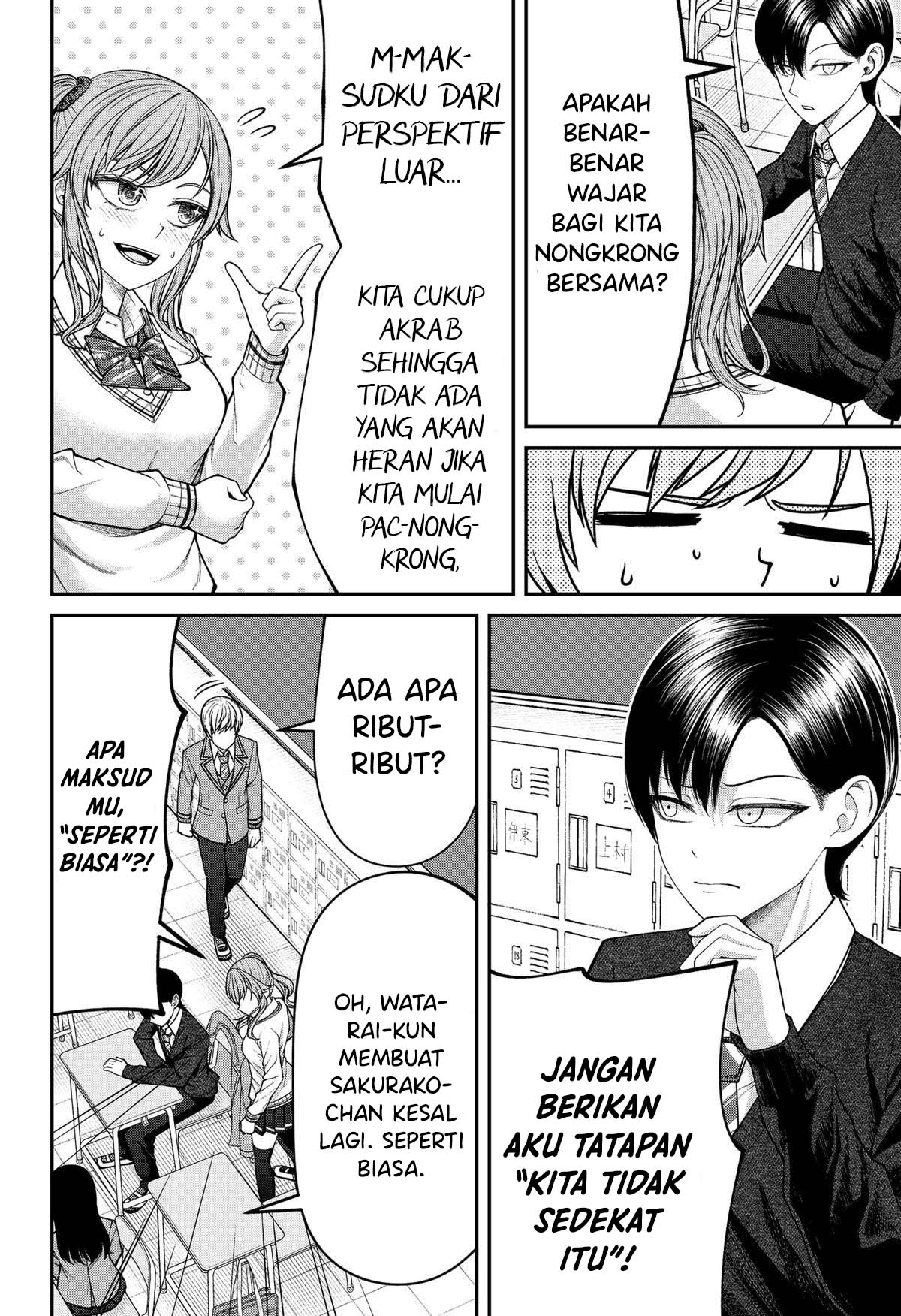 henai-heartbeat - Chapter: 25
