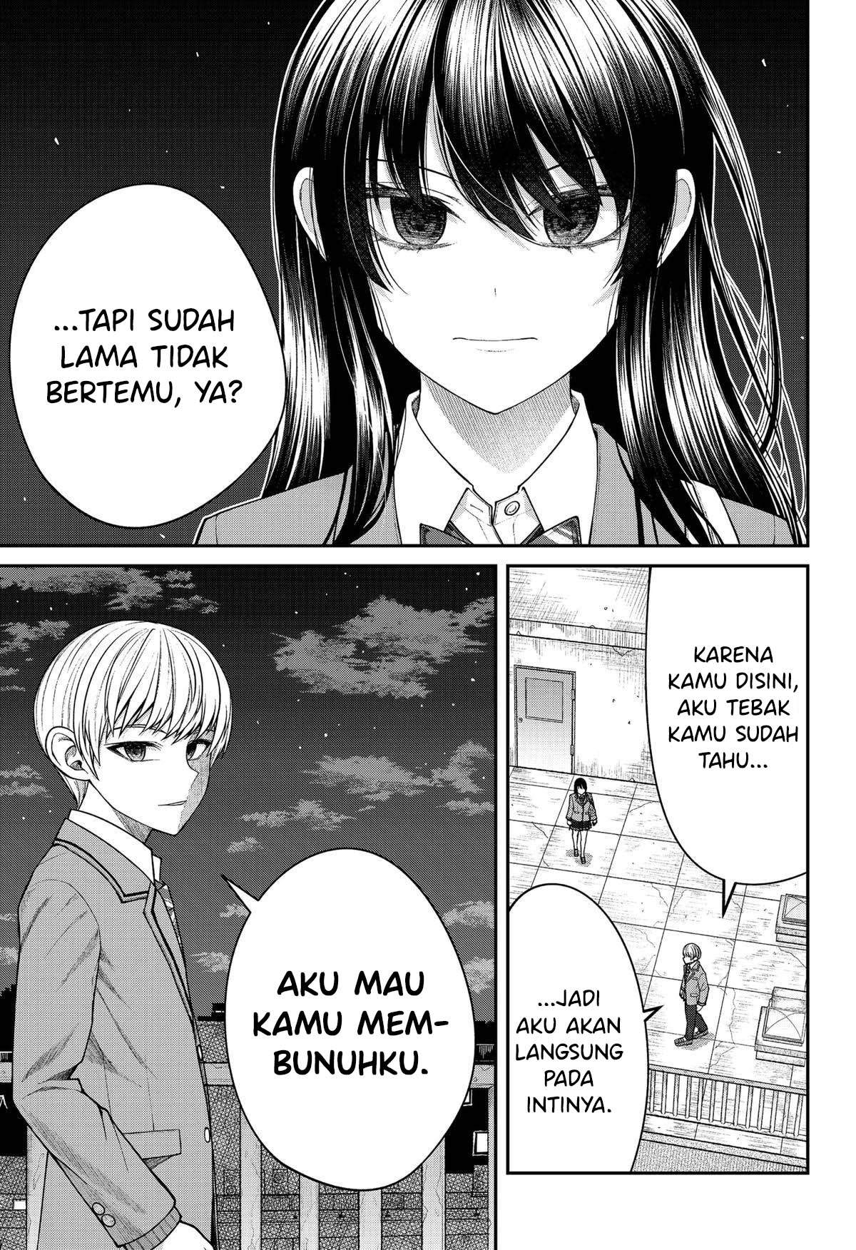 henai-heartbeat - Chapter: 25