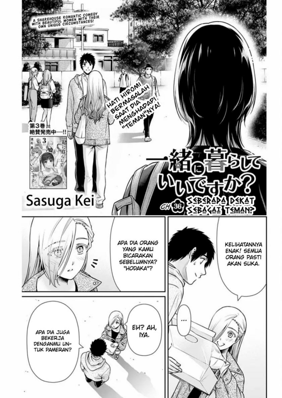 issho-ni-kurashite-ii-desu-ka - Chapter: 36