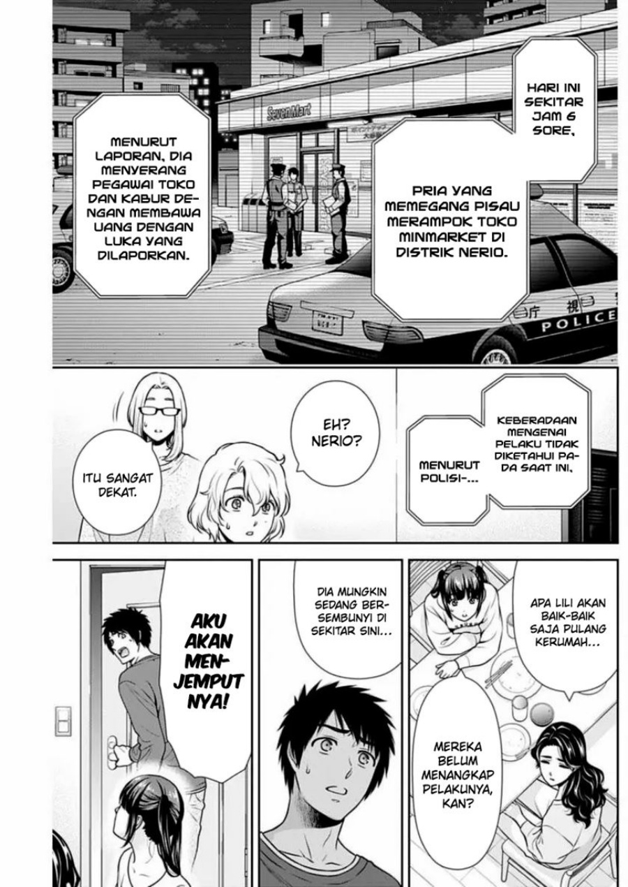 issho-ni-kurashite-ii-desu-ka - Chapter: 36