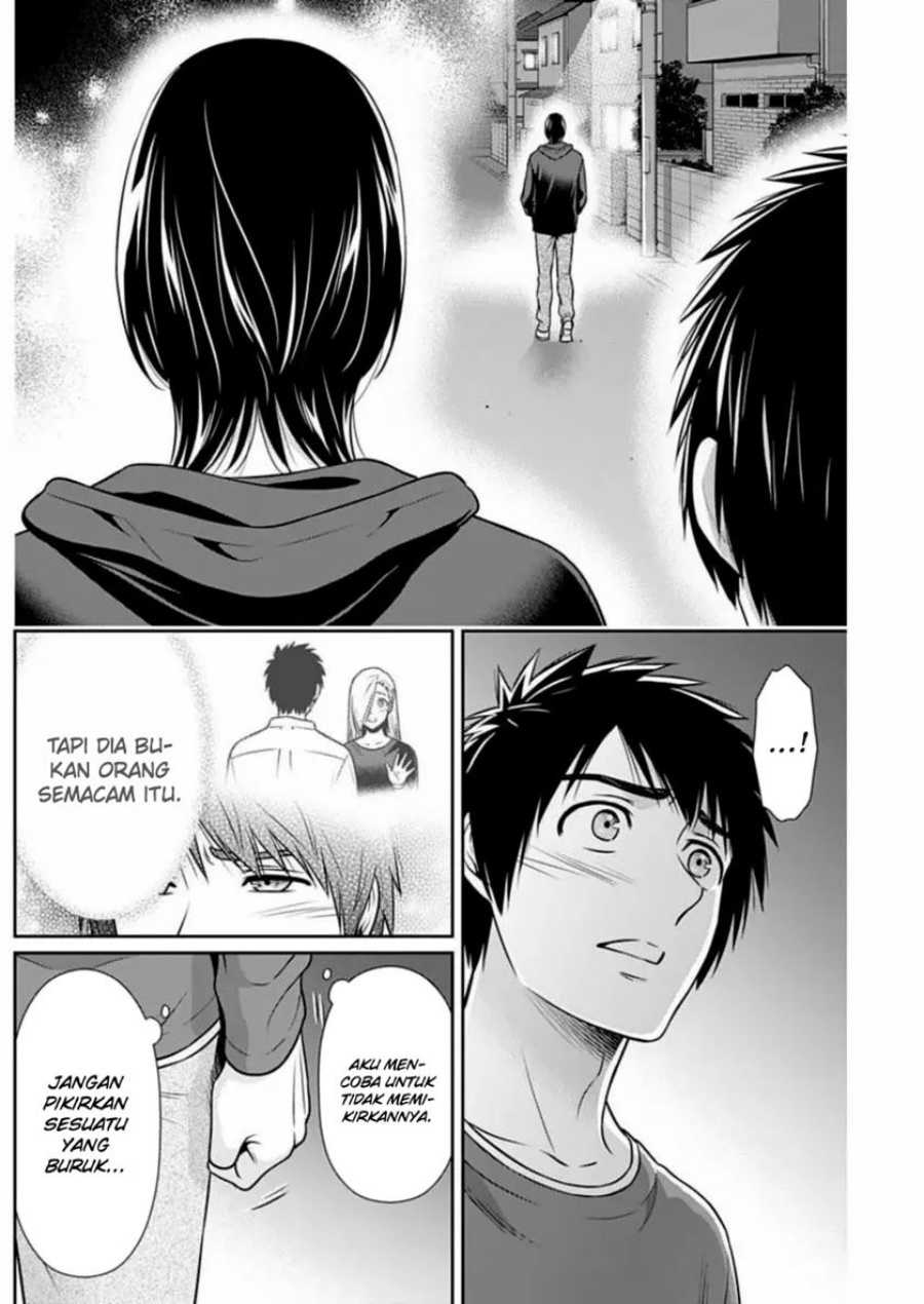 issho-ni-kurashite-ii-desu-ka - Chapter: 36
