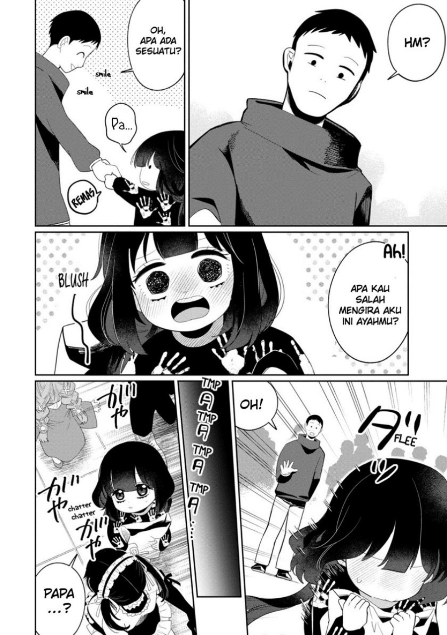 kaya-chan-wa-kowakunai - Chapter: 32