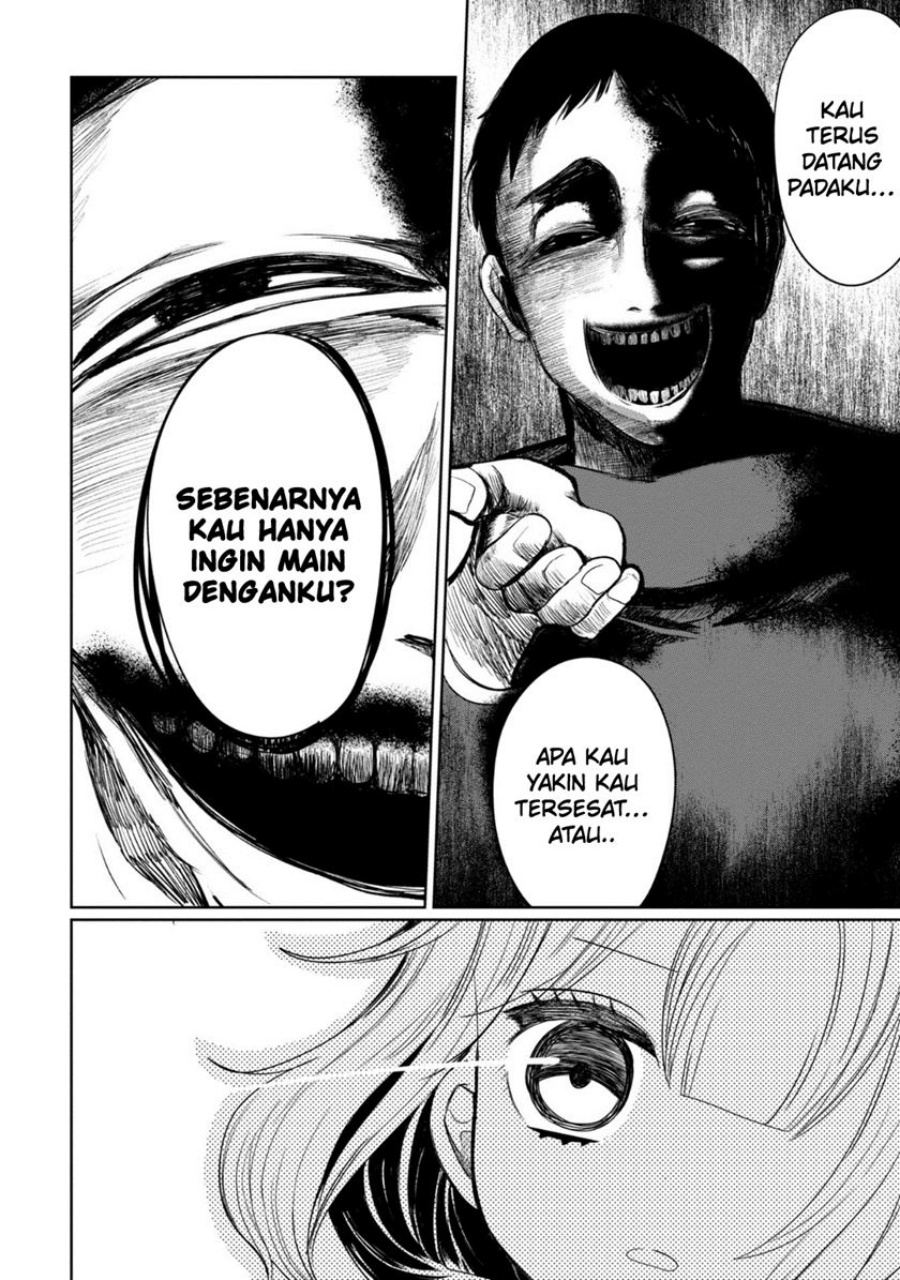 kaya-chan-wa-kowakunai - Chapter: 32