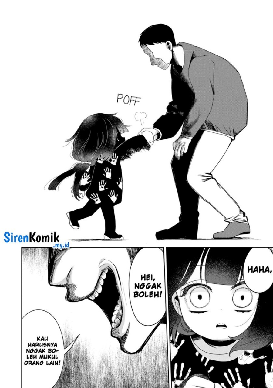 kaya-chan-wa-kowakunai - Chapter: 32