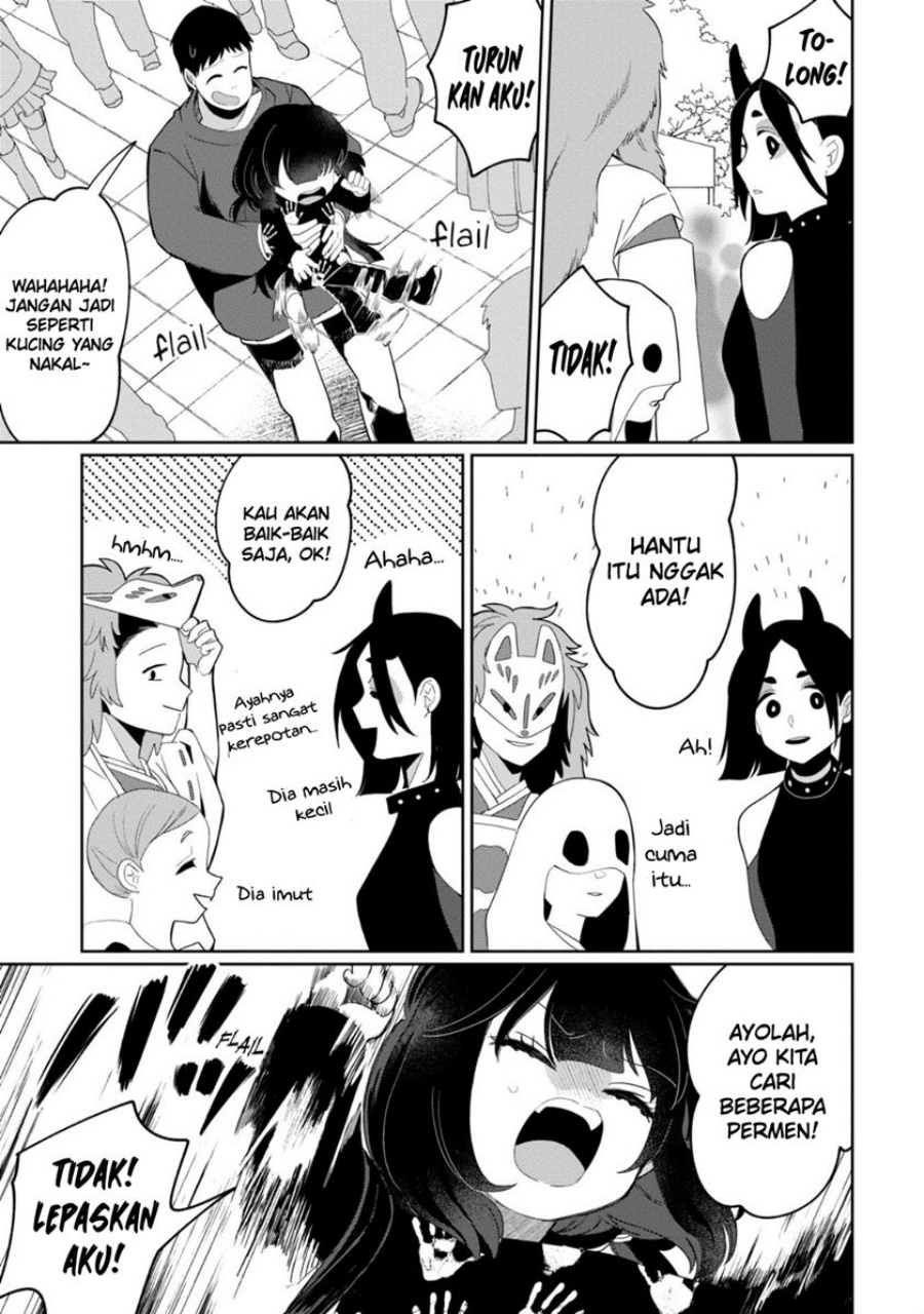 kaya-chan-wa-kowakunai - Chapter: 32