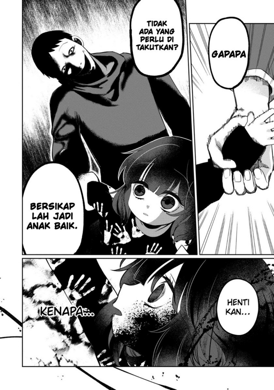 kaya-chan-wa-kowakunai - Chapter: 32