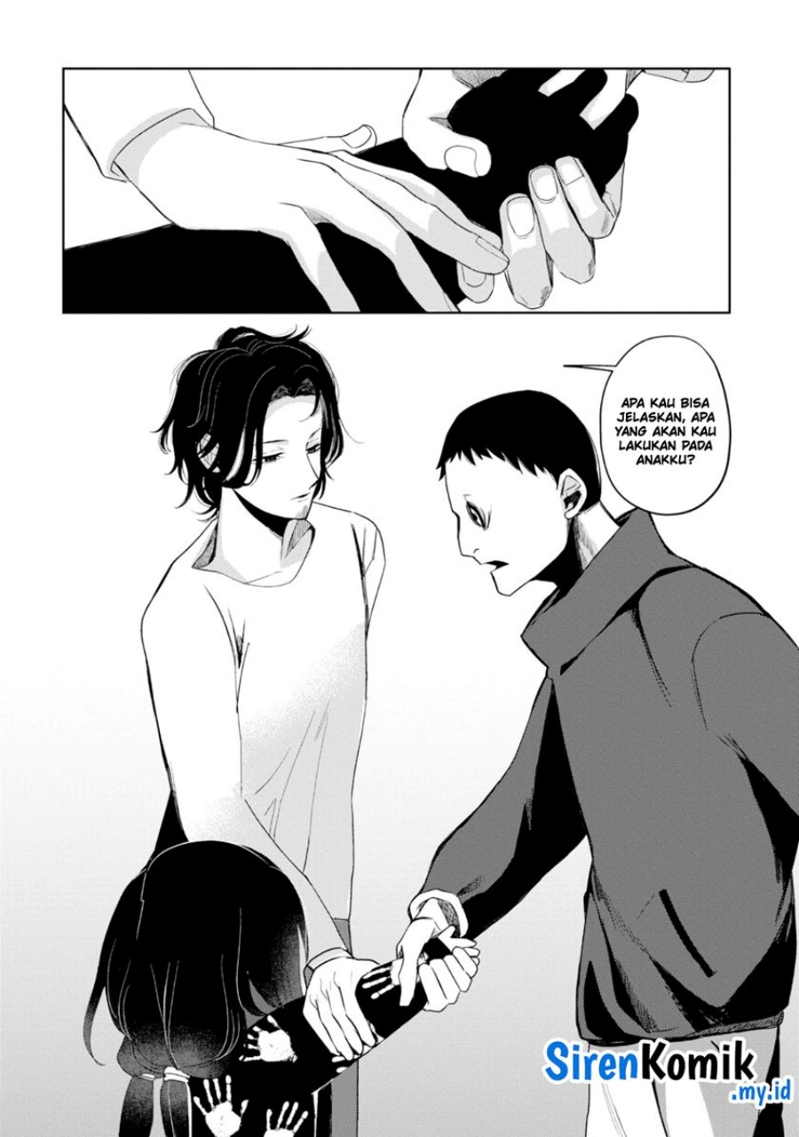 kaya-chan-wa-kowakunai - Chapter: 32