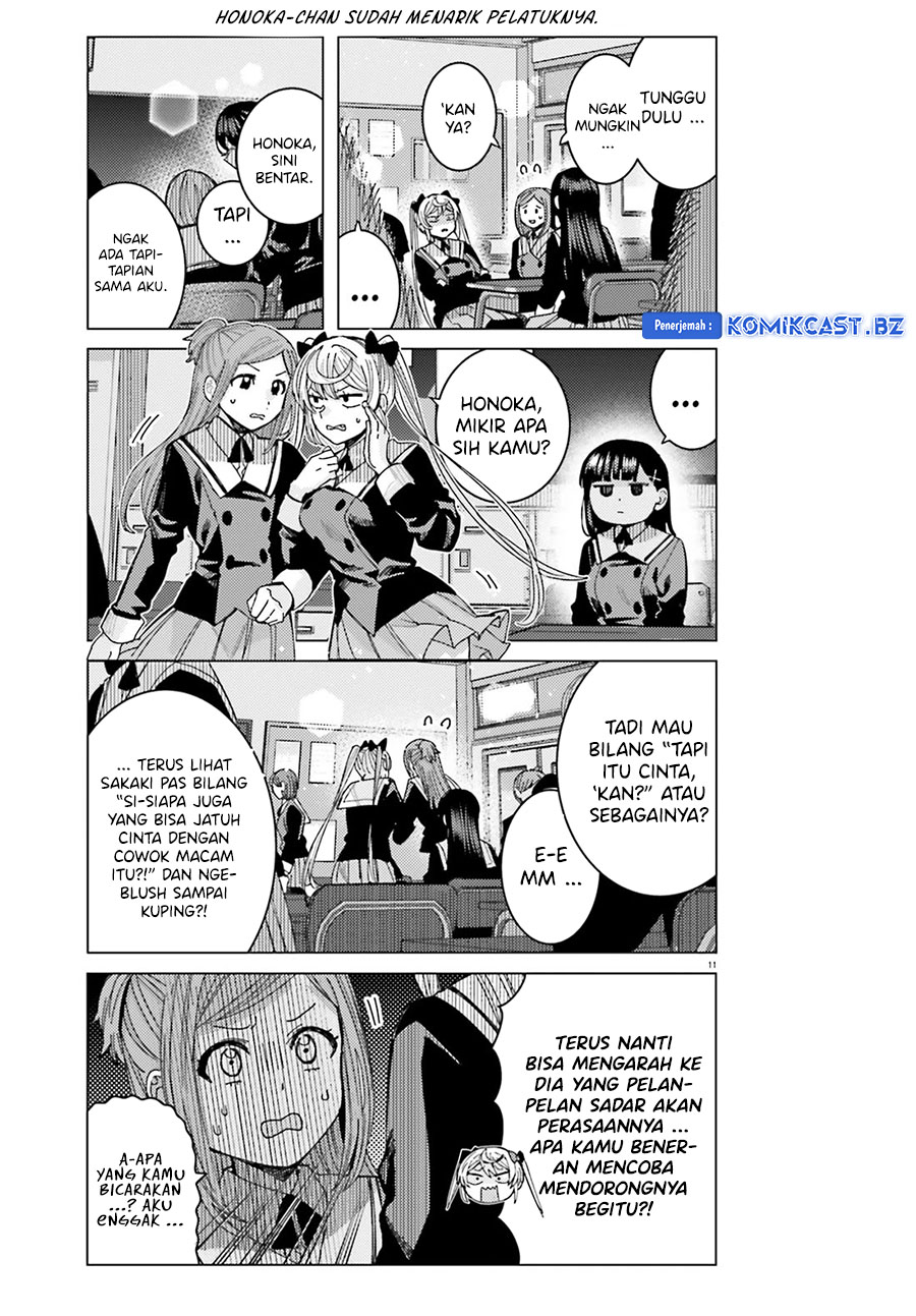 himegasaki-sakurako-wa-kyoumo-fubin-kawaii - Chapter: 41