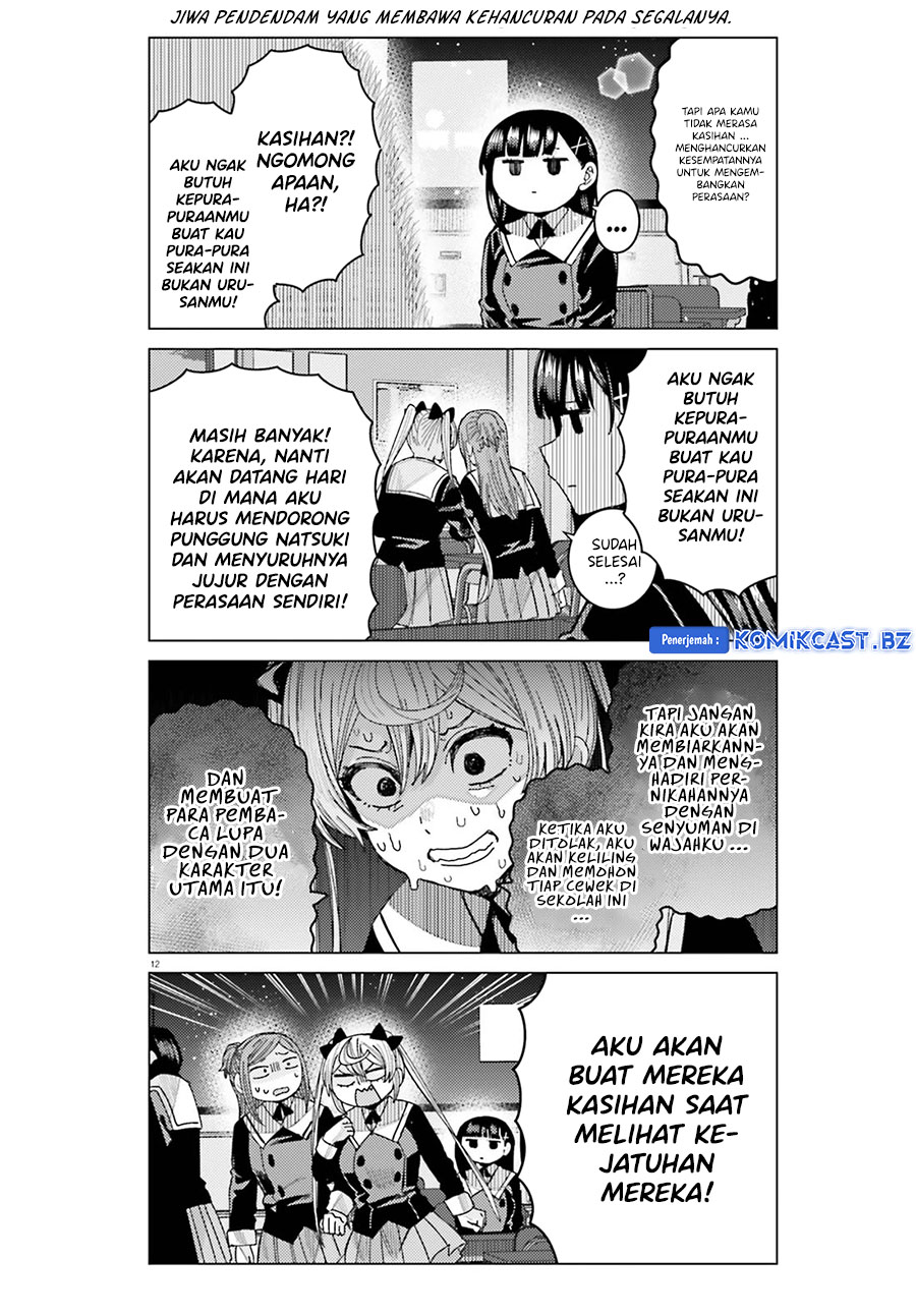 himegasaki-sakurako-wa-kyoumo-fubin-kawaii - Chapter: 41