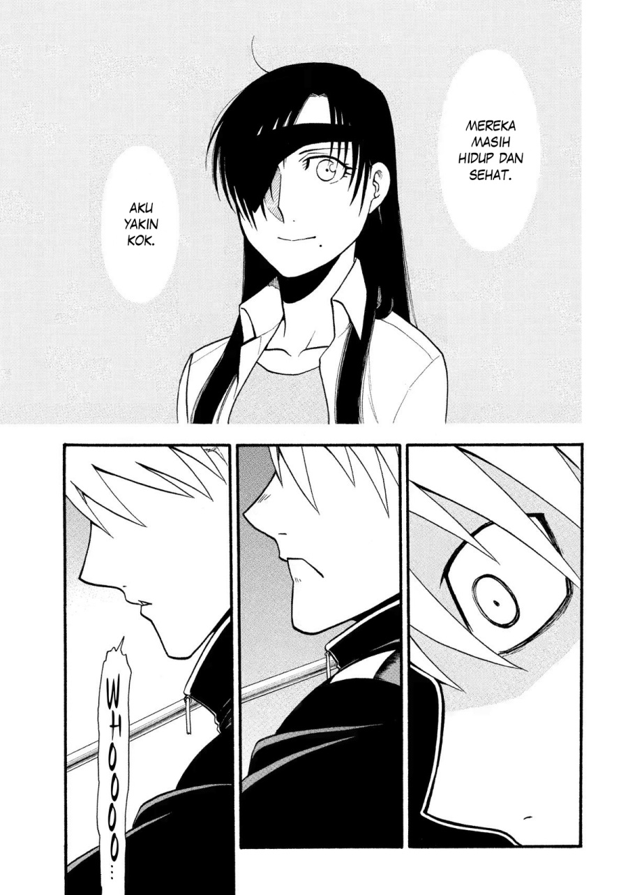 yomi-no-tsugai - Chapter: 26