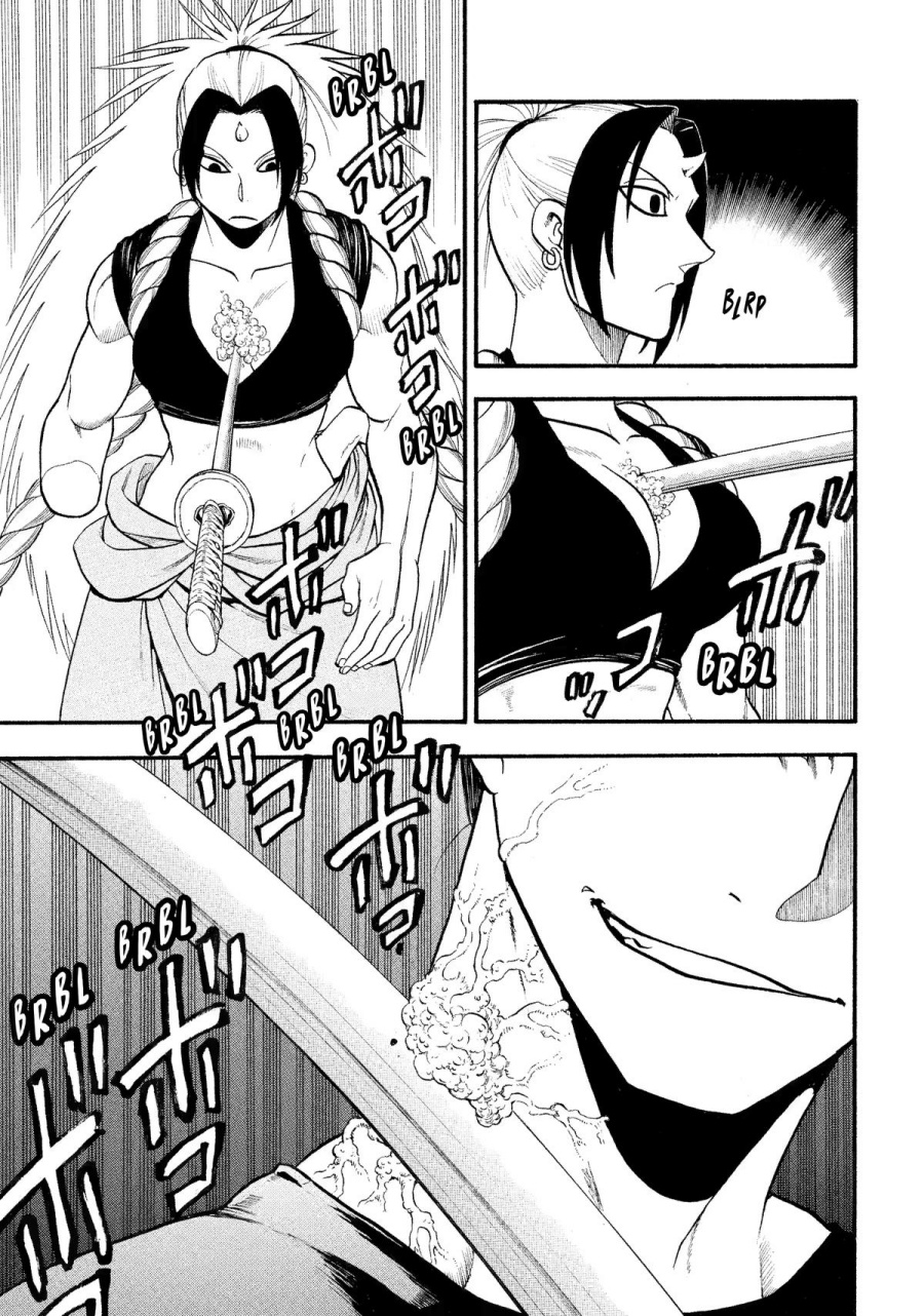yomi-no-tsugai - Chapter: 26