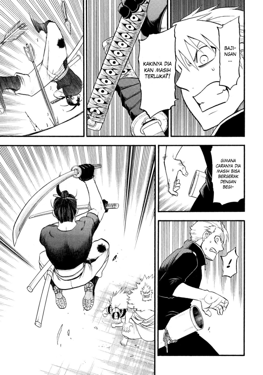 yomi-no-tsugai - Chapter: 26