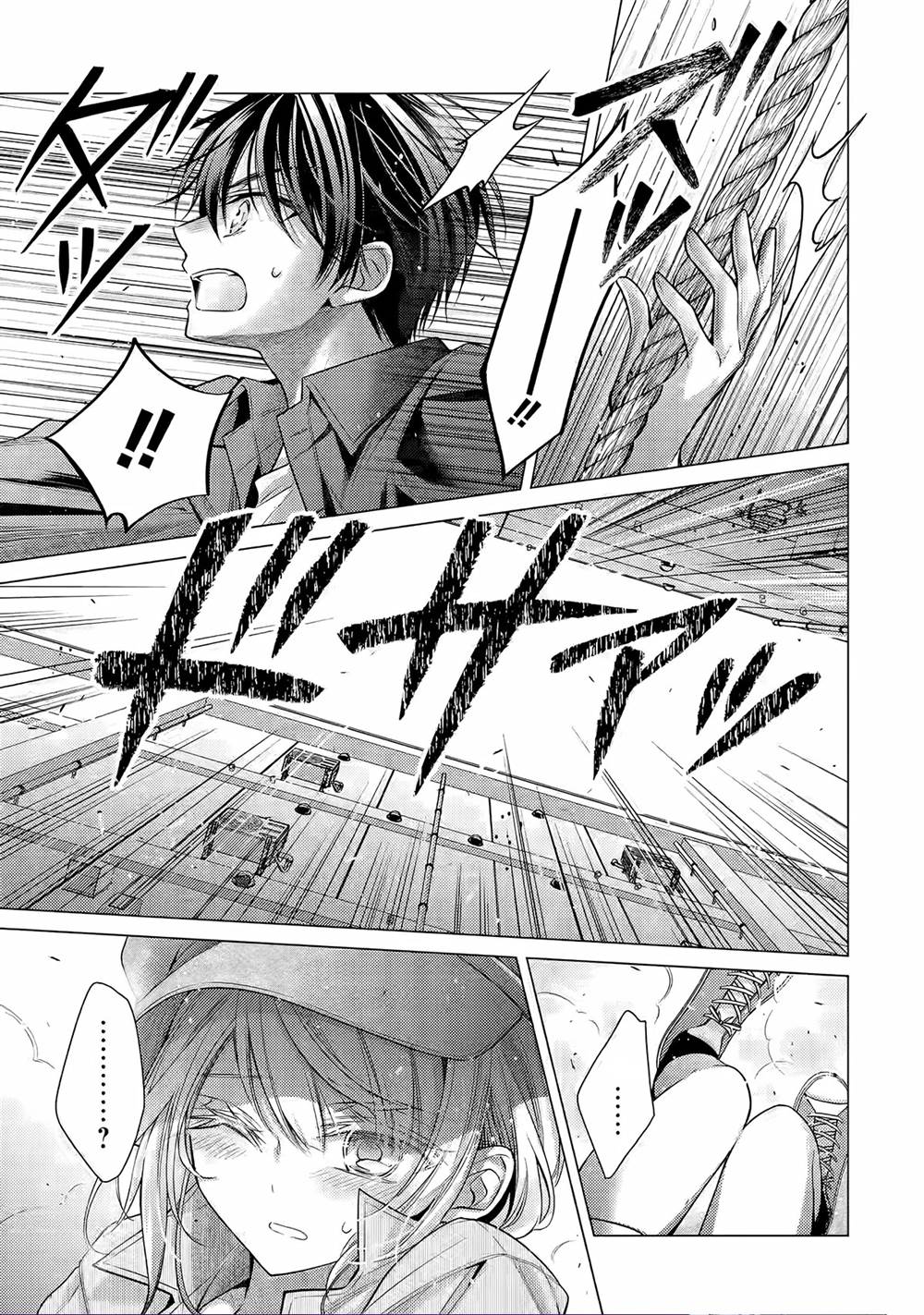 ore-ga-kokuhaku-sarete-kara-ojou-no-yousu-ga-okashii - Chapter: 4.3