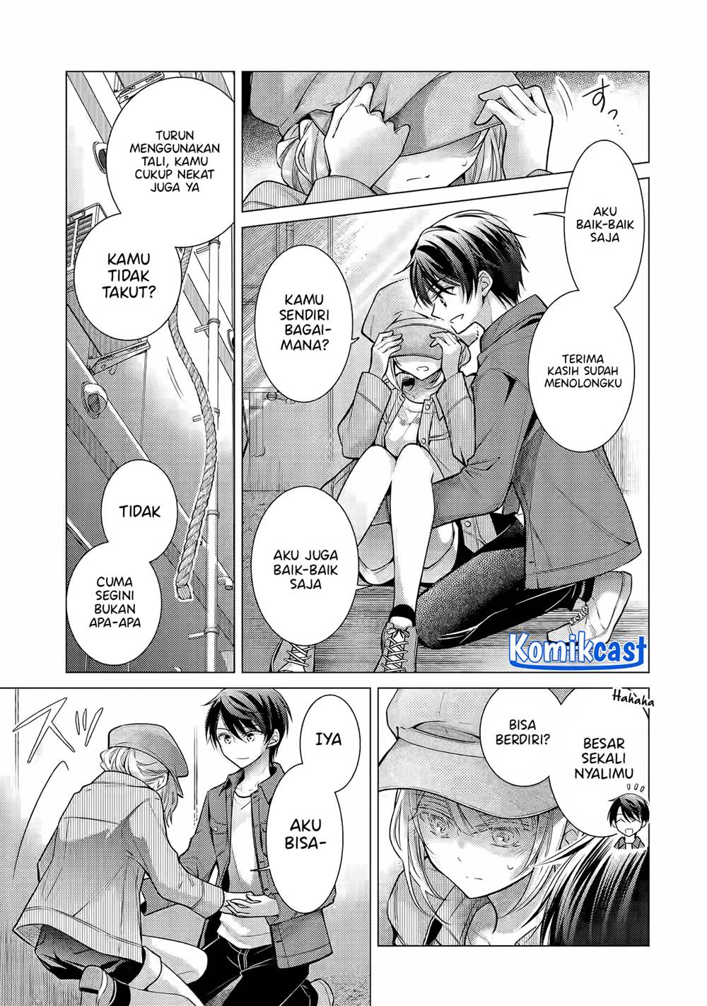 ore-ga-kokuhaku-sarete-kara-ojou-no-yousu-ga-okashii - Chapter: 4.3