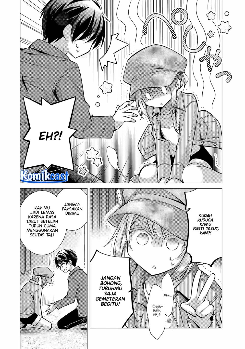 ore-ga-kokuhaku-sarete-kara-ojou-no-yousu-ga-okashii - Chapter: 4.3
