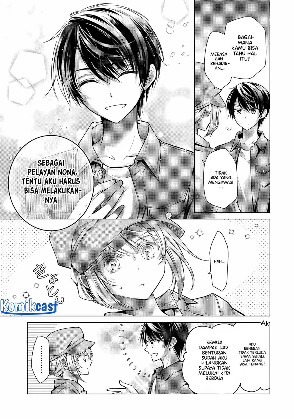 ore-ga-kokuhaku-sarete-kara-ojou-no-yousu-ga-okashii - Chapter: 4.3