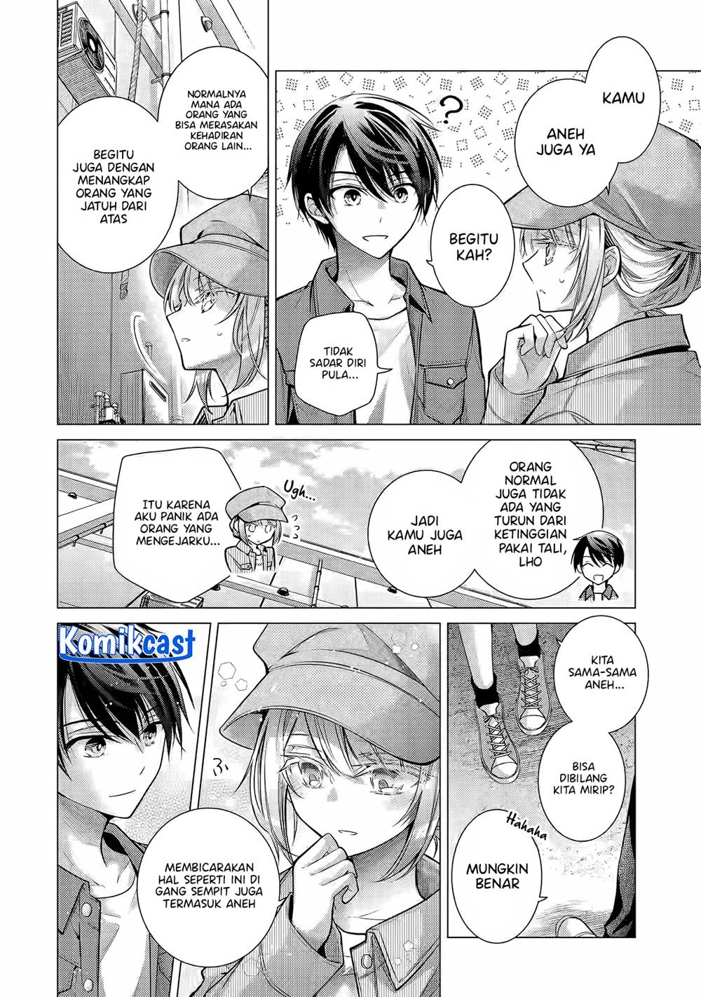 ore-ga-kokuhaku-sarete-kara-ojou-no-yousu-ga-okashii - Chapter: 4.3