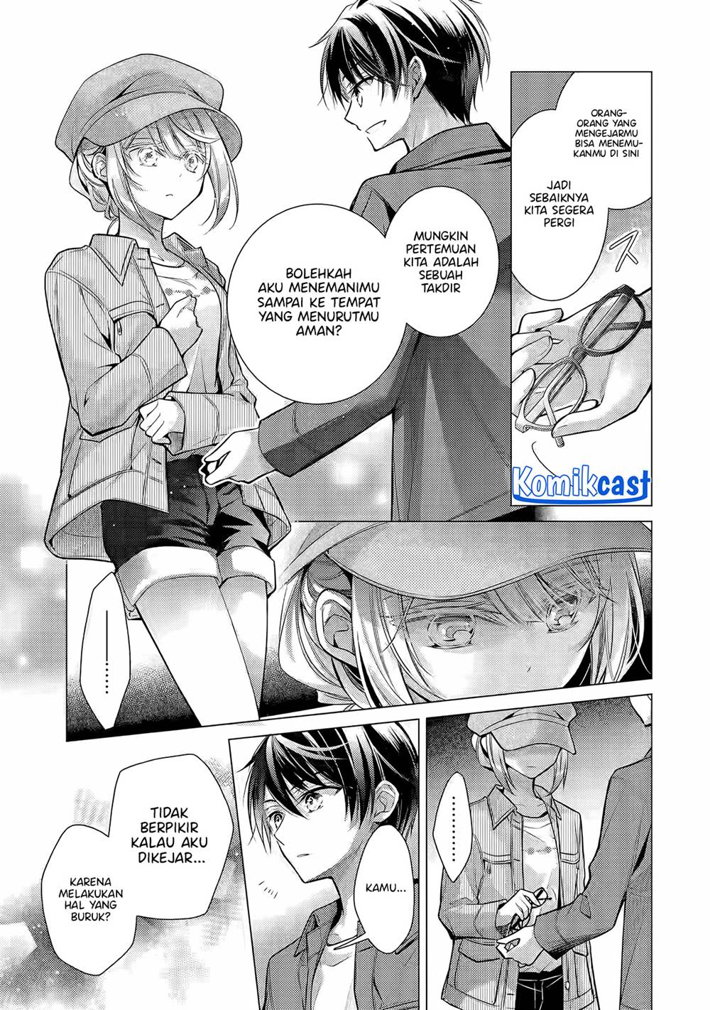ore-ga-kokuhaku-sarete-kara-ojou-no-yousu-ga-okashii - Chapter: 4.3