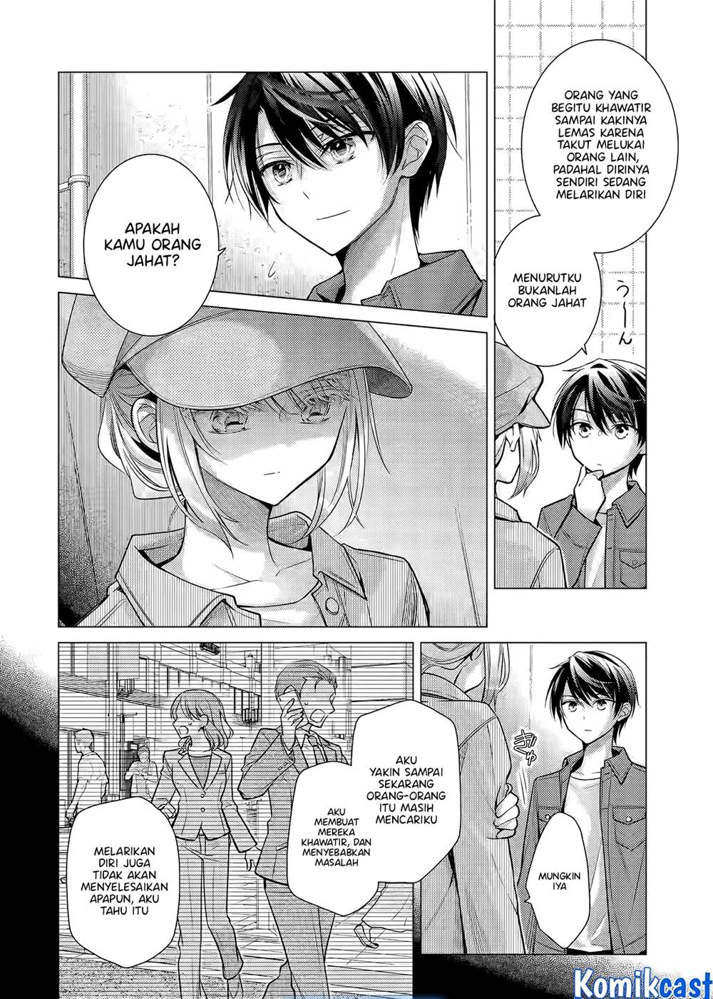ore-ga-kokuhaku-sarete-kara-ojou-no-yousu-ga-okashii - Chapter: 4.3