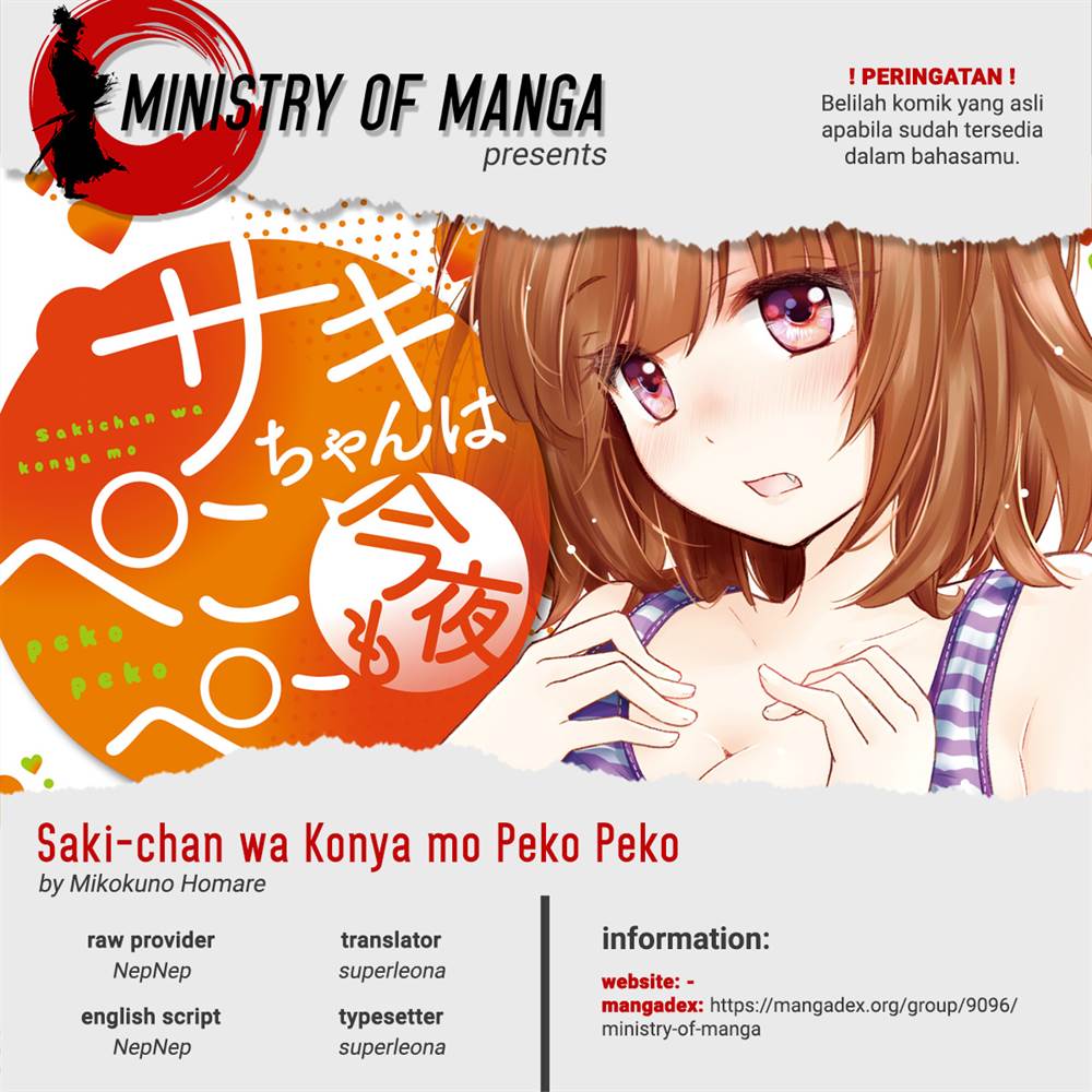 saki-chan-wa-konya-mo-peko-peko - Chapter: 12