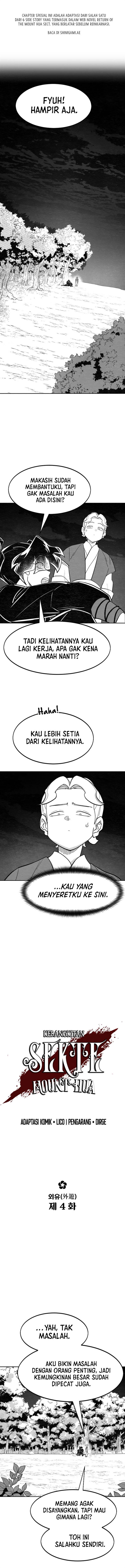 return-of-the-flowery-mountain-sect - Chapter: 152.4