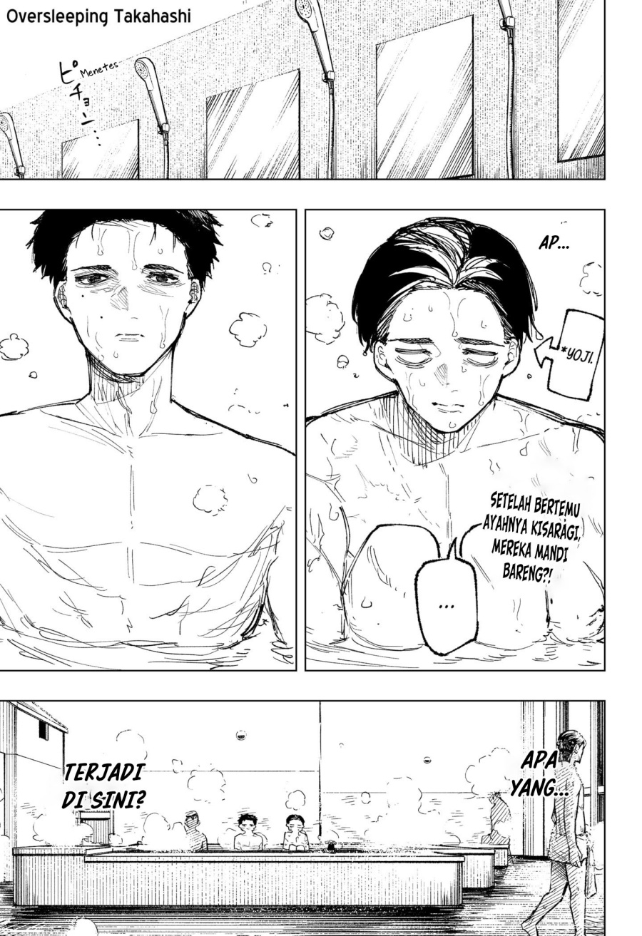 nebou-suru-otoko - Chapter: 31