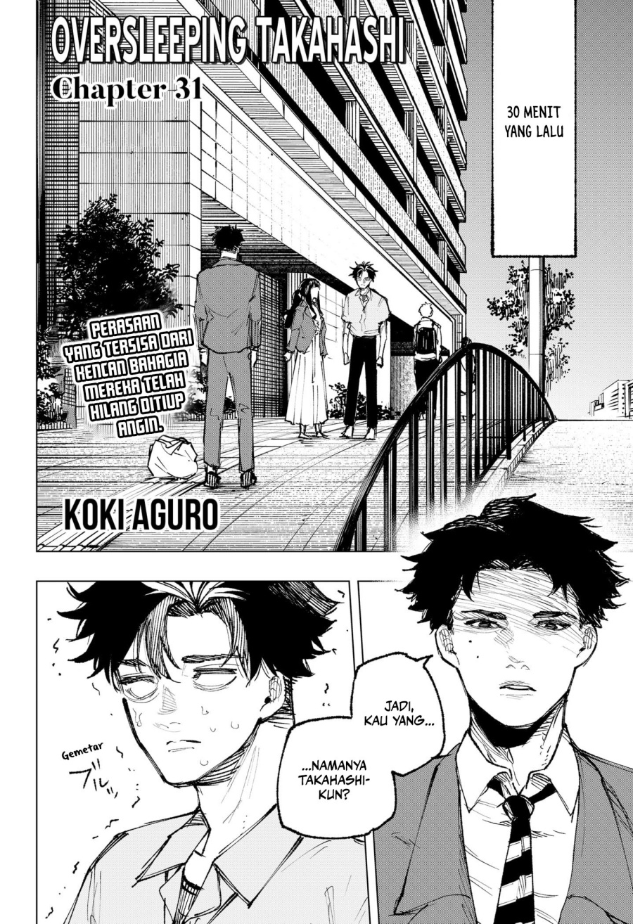 nebou-suru-otoko - Chapter: 31