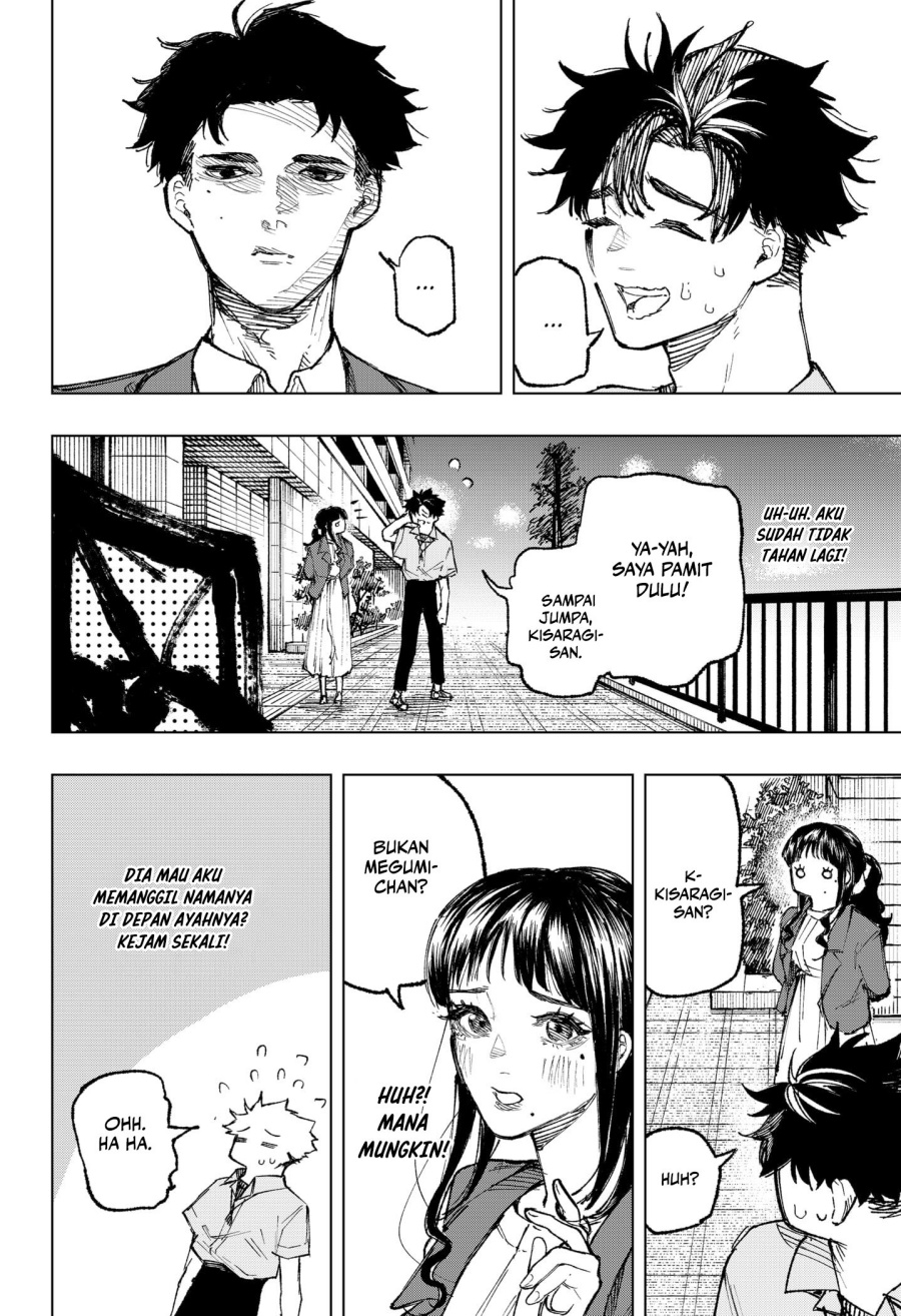 nebou-suru-otoko - Chapter: 31
