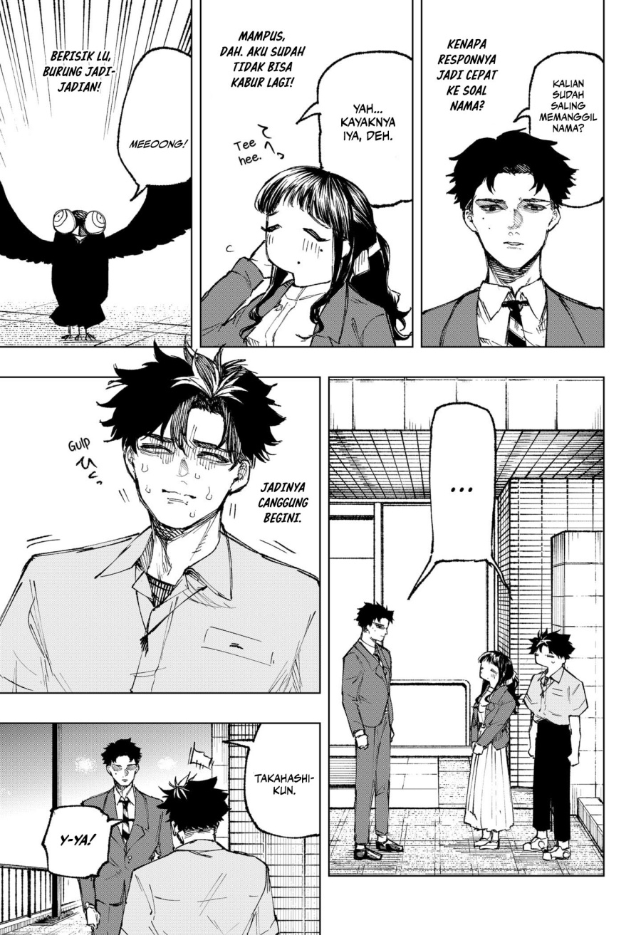 nebou-suru-otoko - Chapter: 31