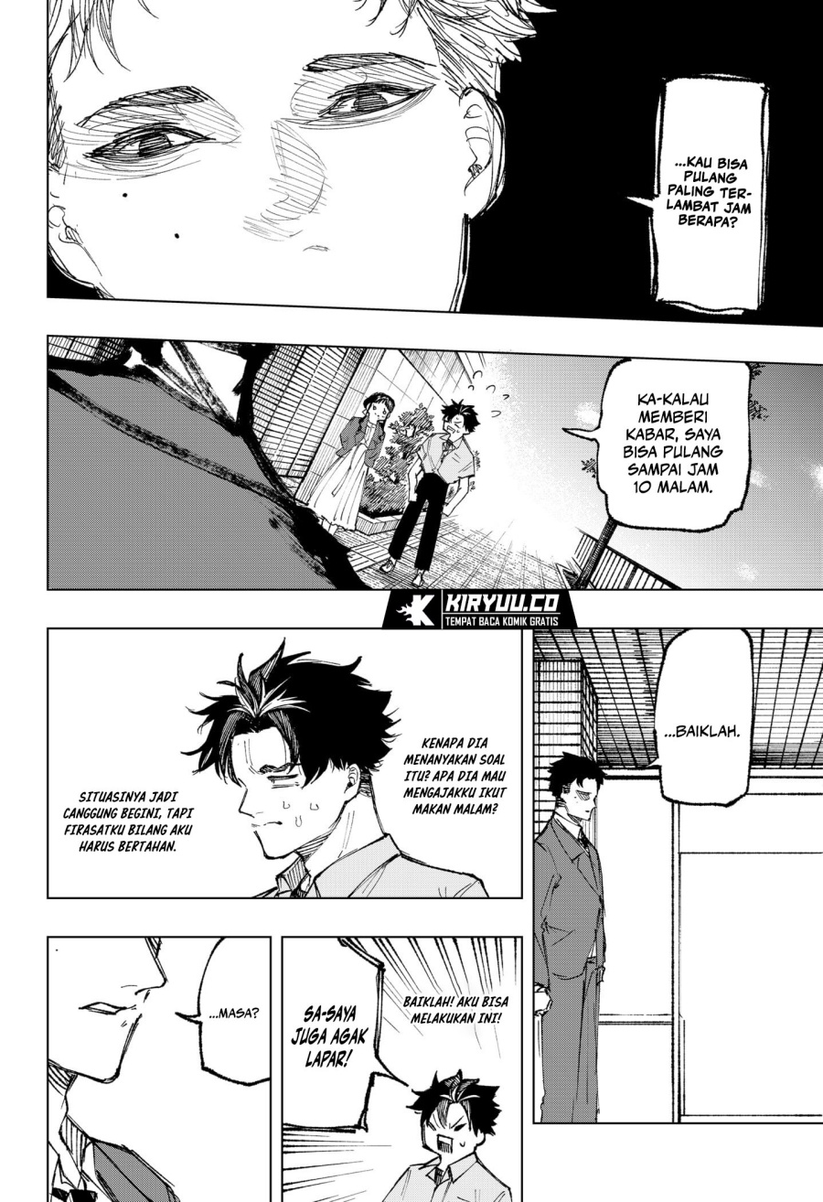 nebou-suru-otoko - Chapter: 31