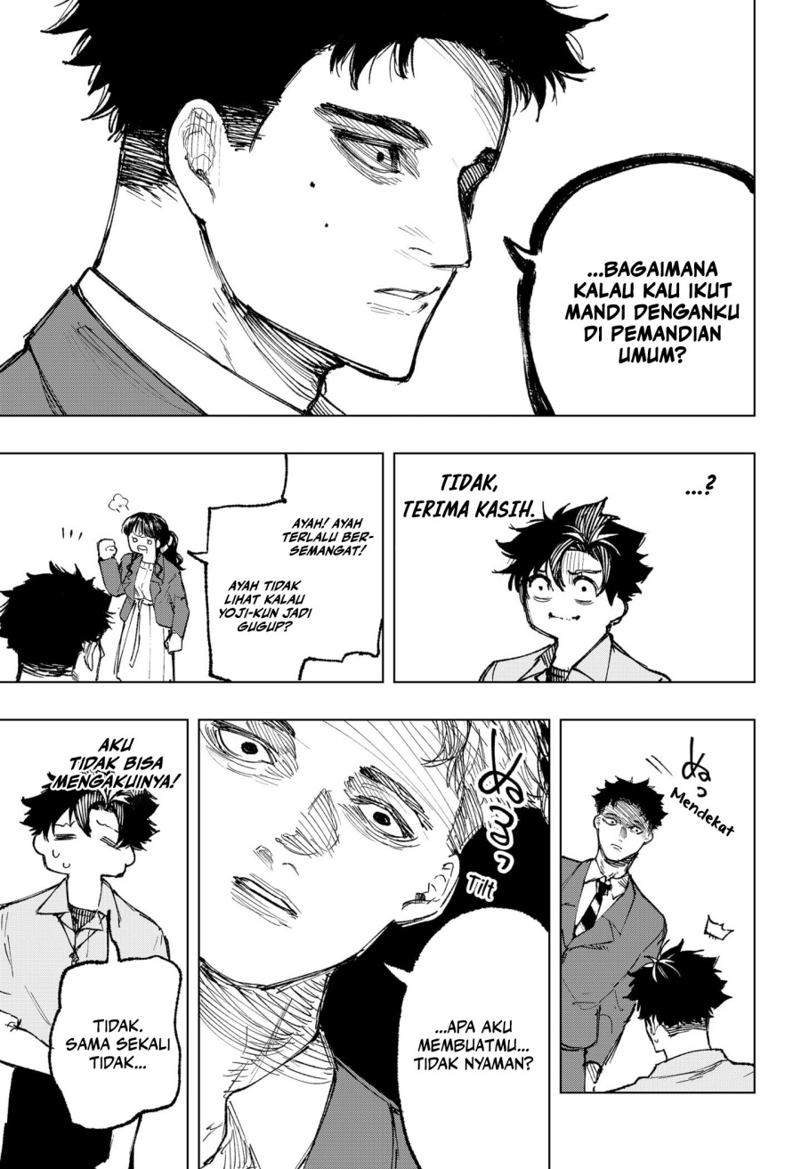 nebou-suru-otoko - Chapter: 31
