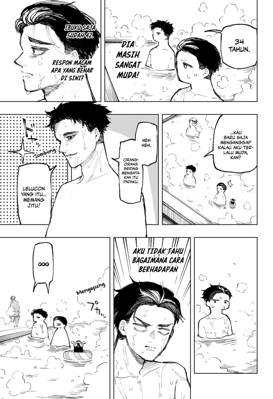 nebou-suru-otoko - Chapter: 31