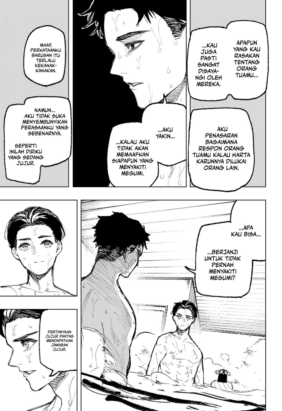 nebou-suru-otoko - Chapter: 31