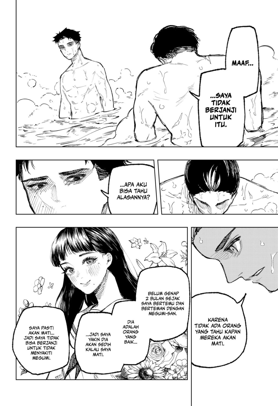 nebou-suru-otoko - Chapter: 31
