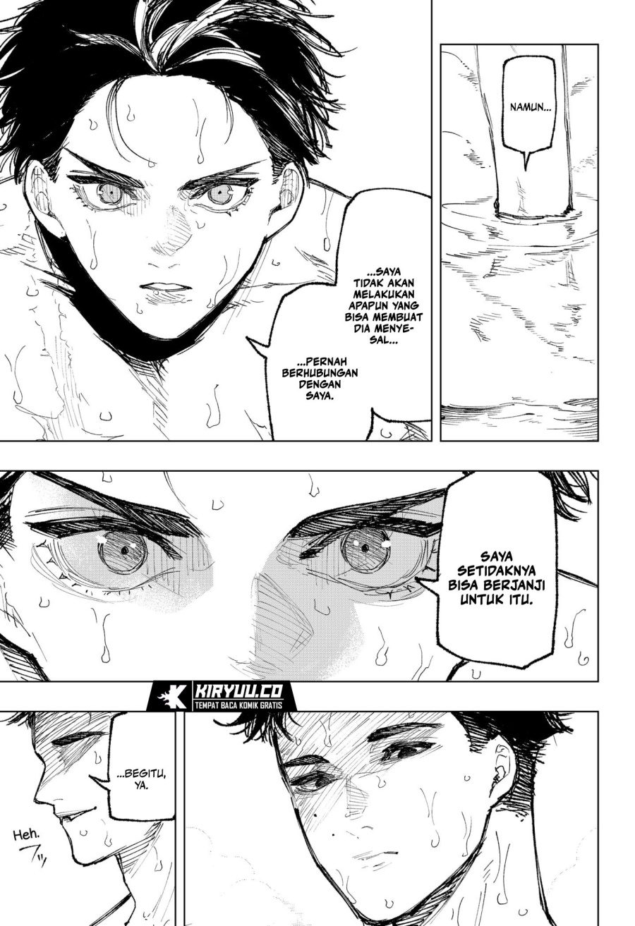 nebou-suru-otoko - Chapter: 31