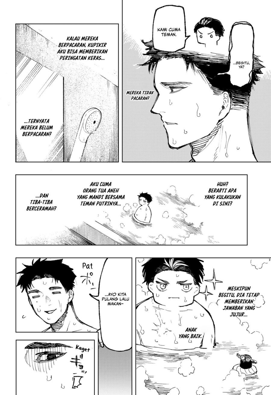 nebou-suru-otoko - Chapter: 31