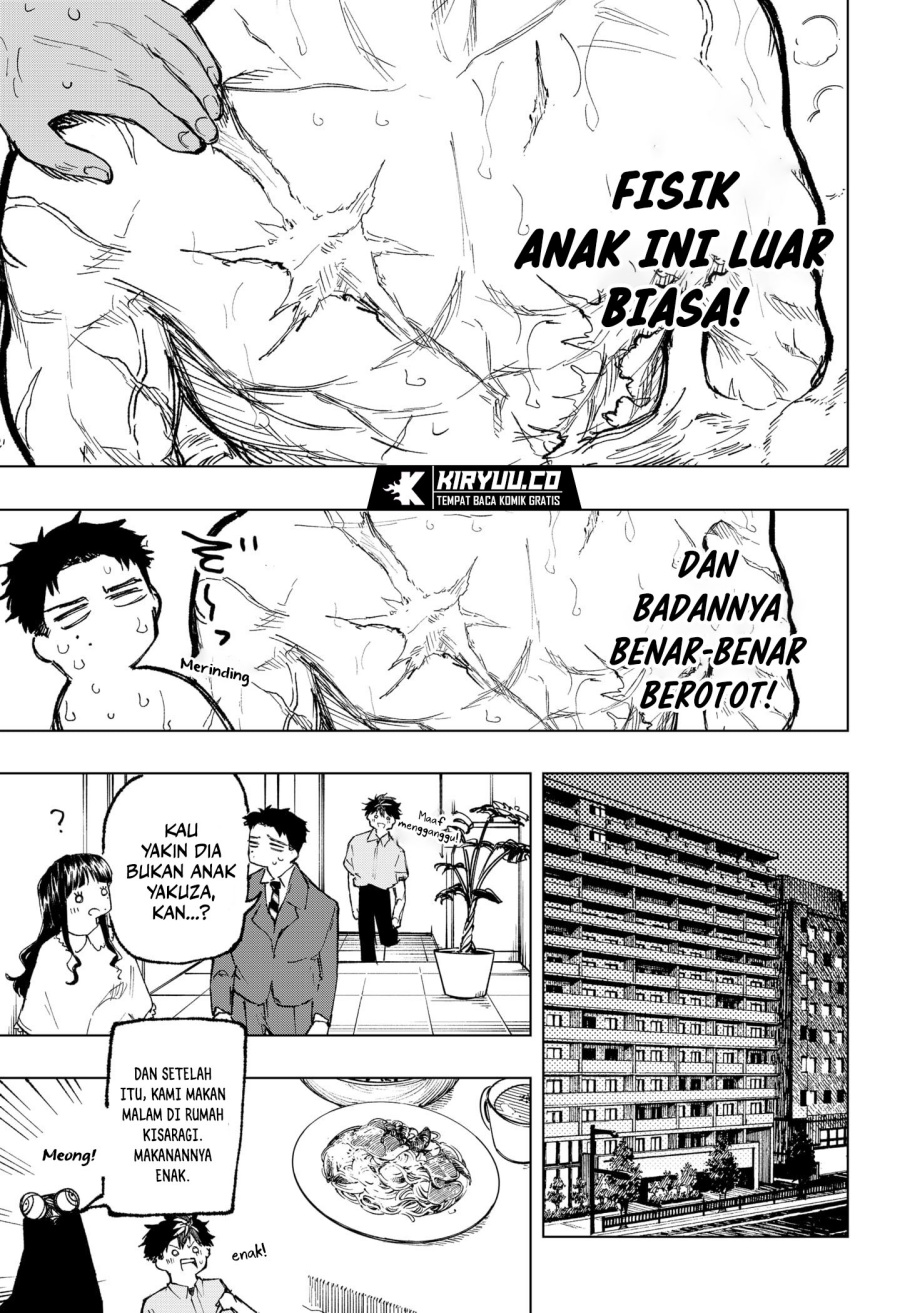 nebou-suru-otoko - Chapter: 31