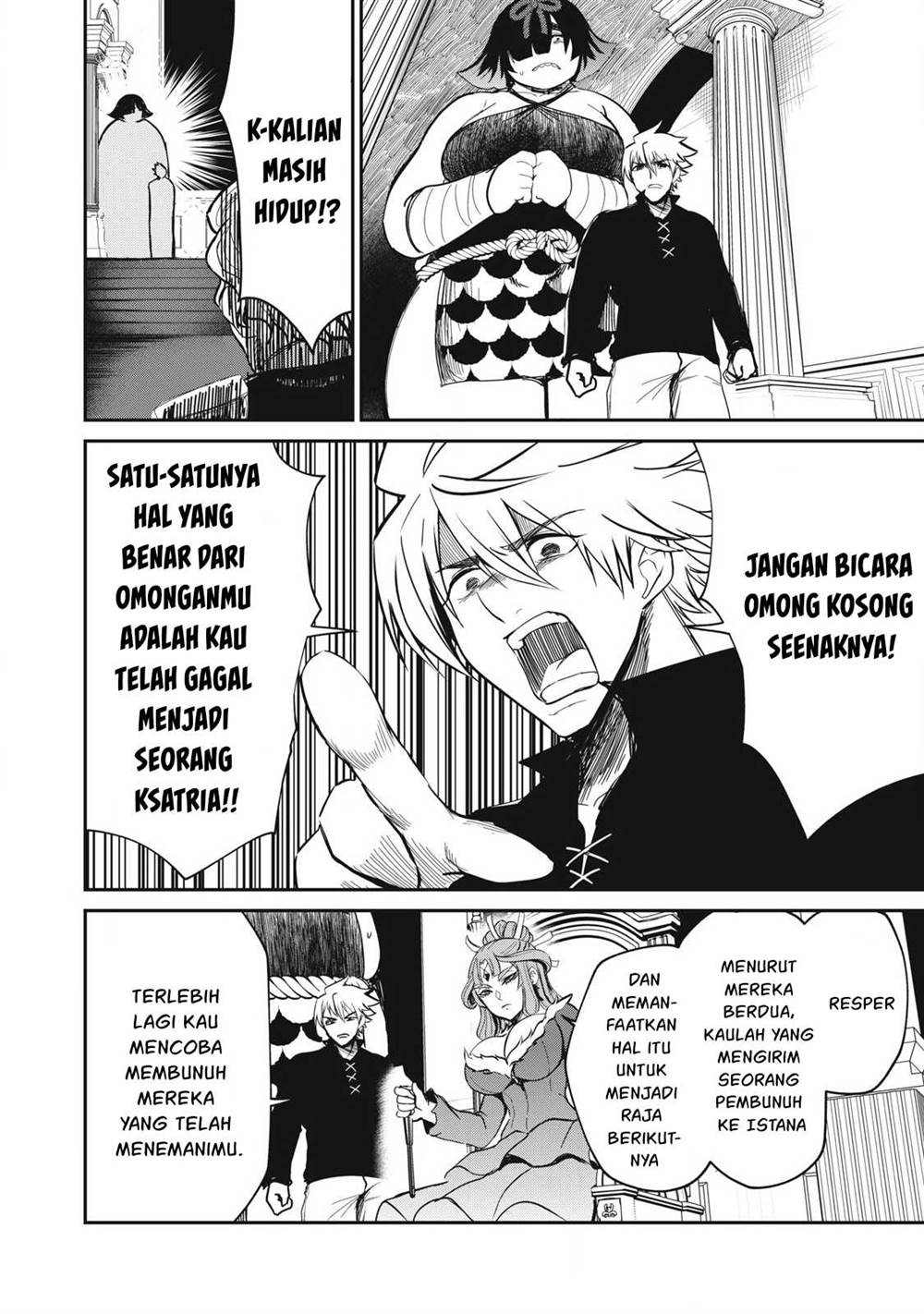 isekai-koushoku-musou-roku - Chapter: 40