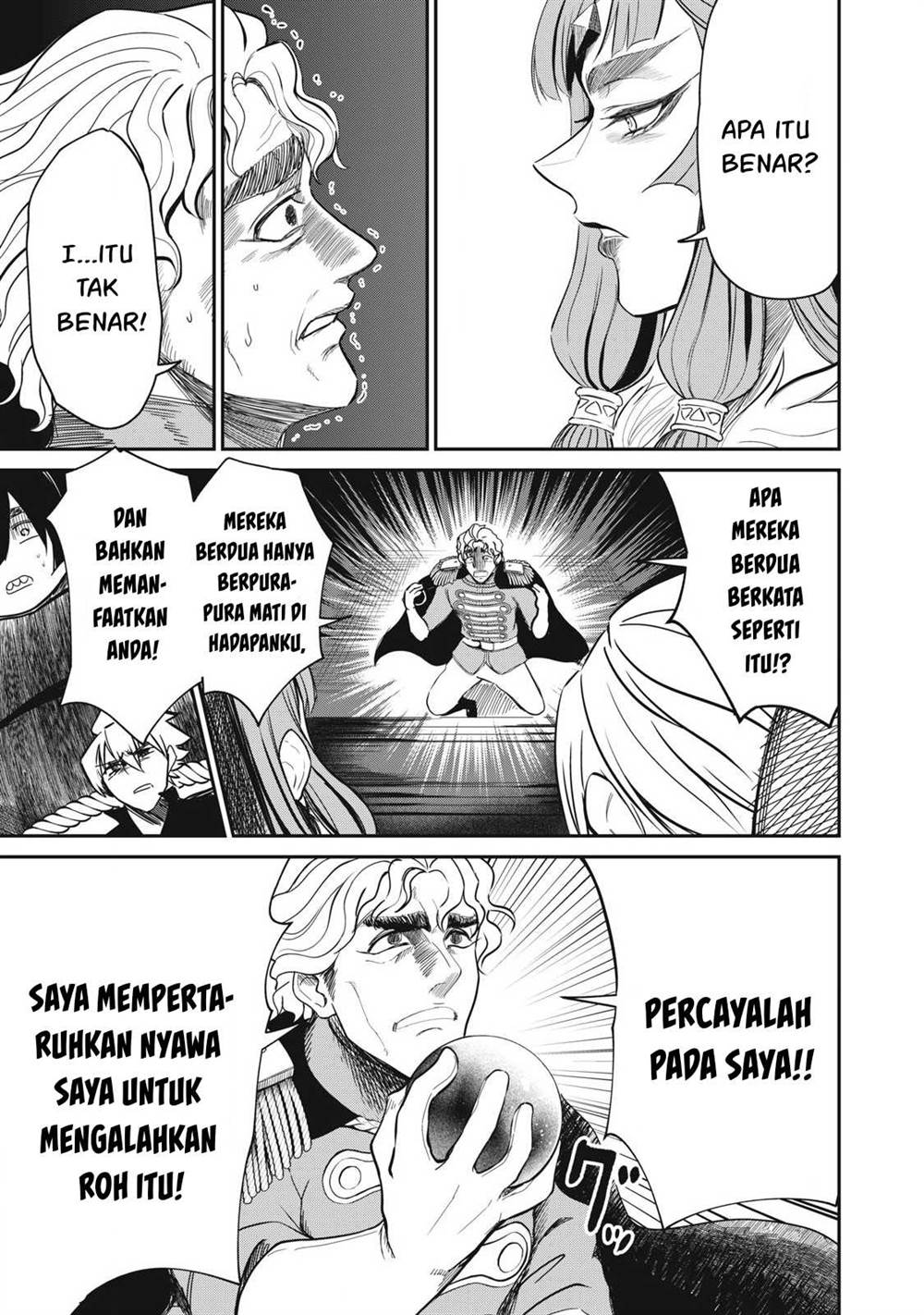 isekai-koushoku-musou-roku - Chapter: 40