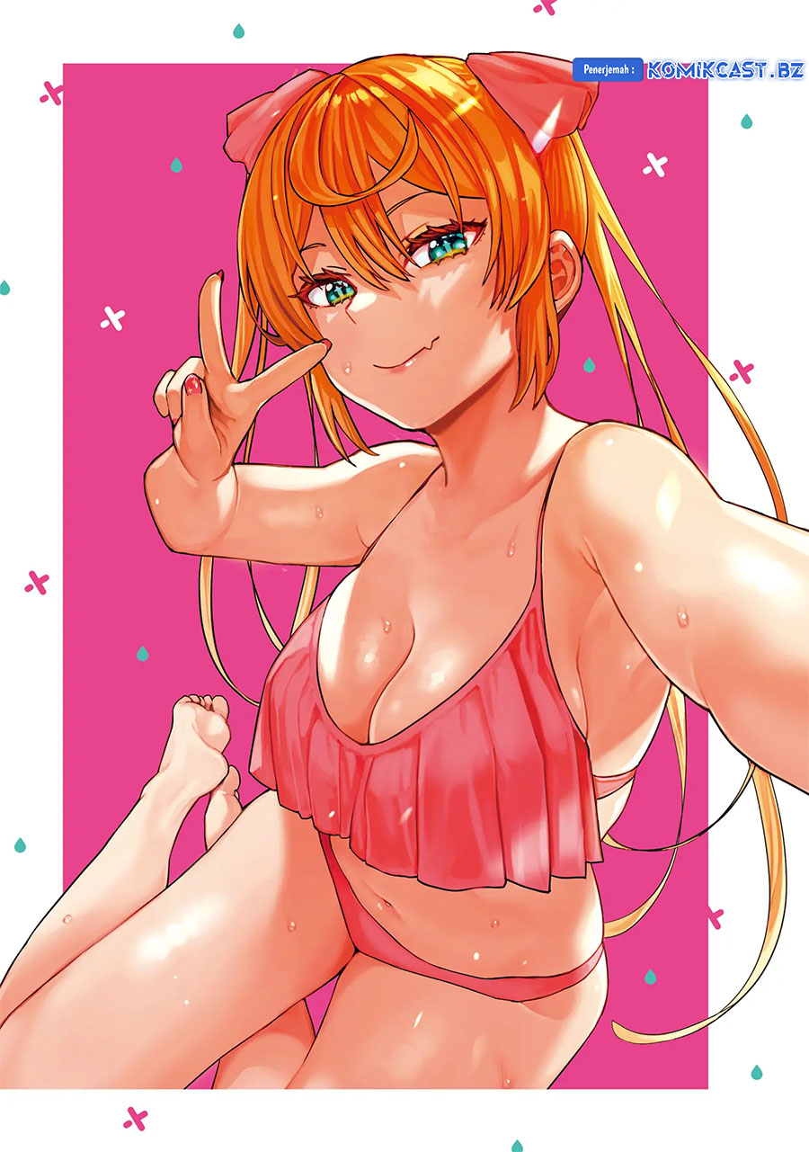 himegasaki-sakurako-wa-kyoumo-fubin-kawaii - Chapter: 40.5